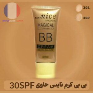 کرم پودر BB نایس اصل فرانسه 45 میل