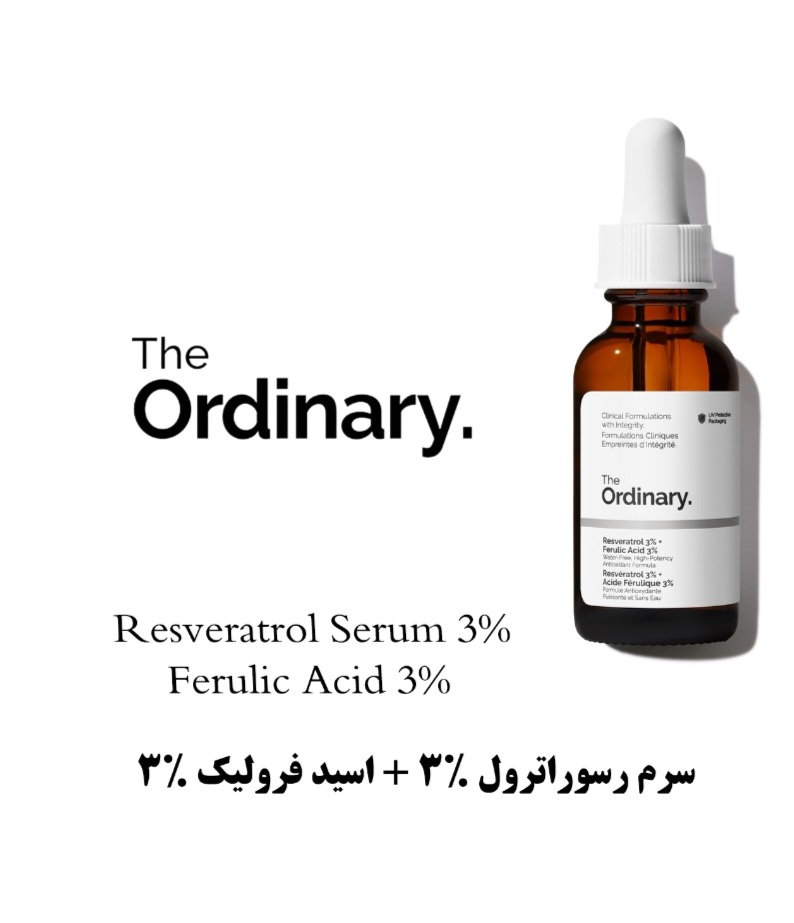 سرم رسوراترول ۳% + اسید فرولیک ۳% اوردینری