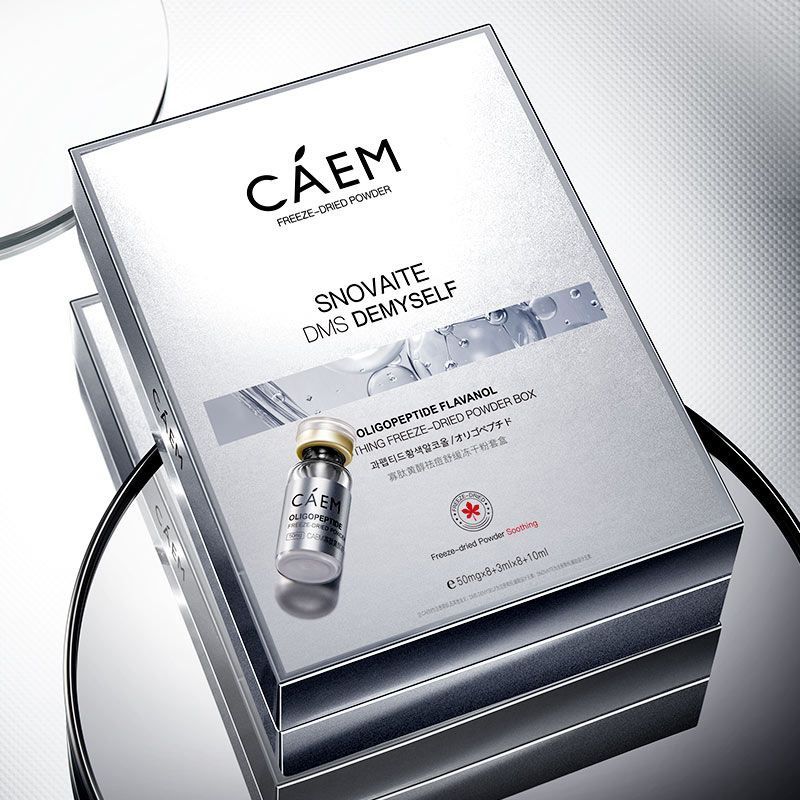 پک کوکتل آبرسان و لیفت 8عددی CAEM