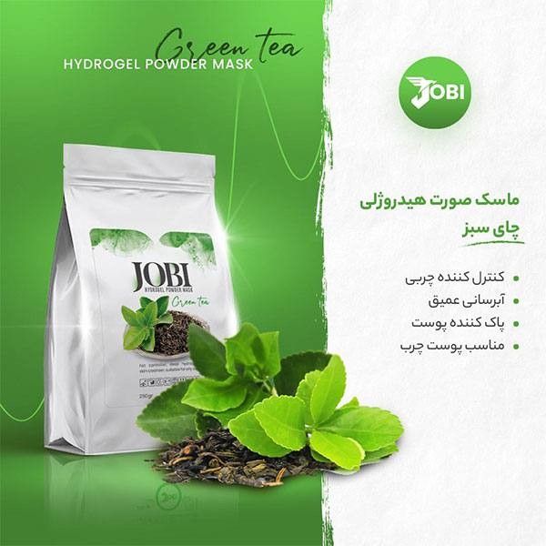 ماسک پودری هیدروژلی چای سبز جوبی