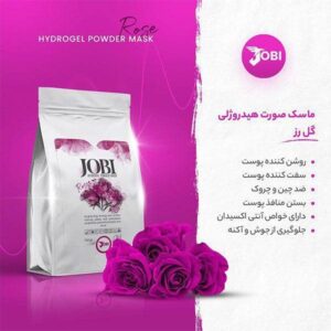 ماسک پودری هیدروژلی گل رز برند جوبی