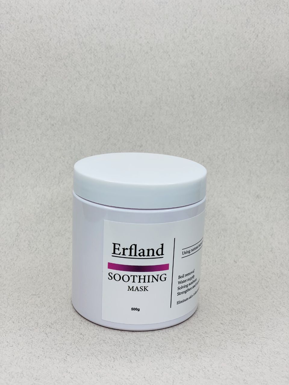 سوتینگ ماسک ارفلند 500 گرم