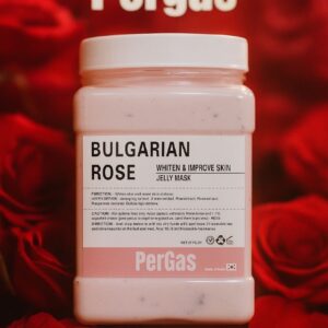 ماسک هیدروژلی گل رز پرگاس 650 گرم