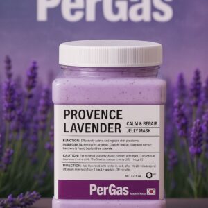 ماسک هیدروژلی لاوندر پرگاس 650 گرم