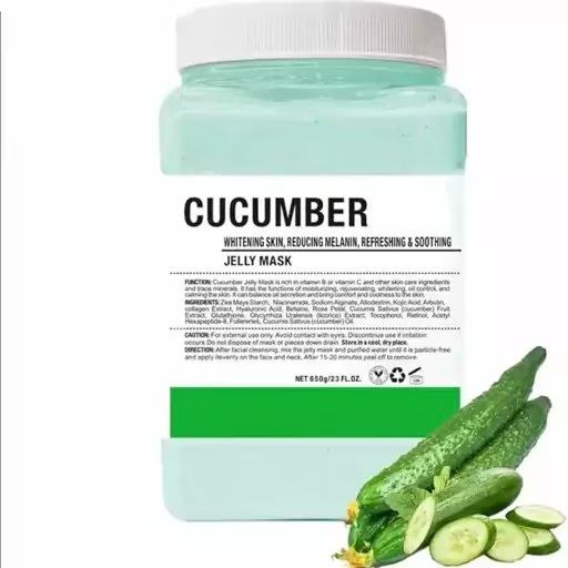 ماسک هیدروژلی خیار دکتر مینایر وزن 400 گرمی