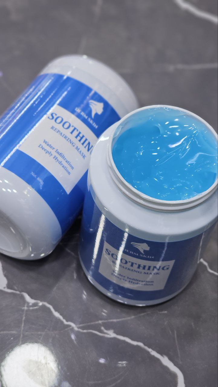 سوتینگ ماسک درم اسکین 800 گرمی